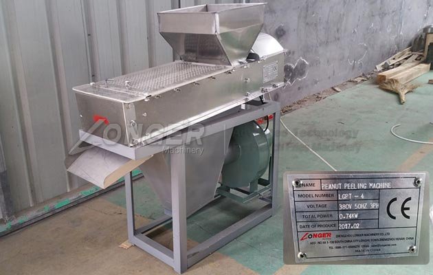 Roasted Peanut Peeling Machine