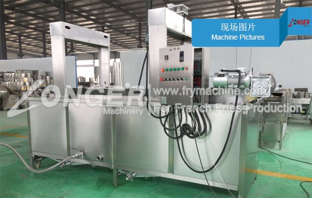 Pork Rinds Frying Machine