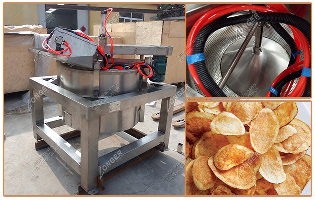 Fried Chips Deoiling Machine